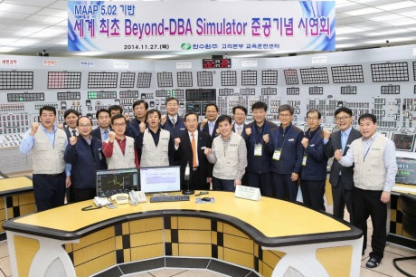 Kori BDBA simulator ceremony - 460 (KHNP)